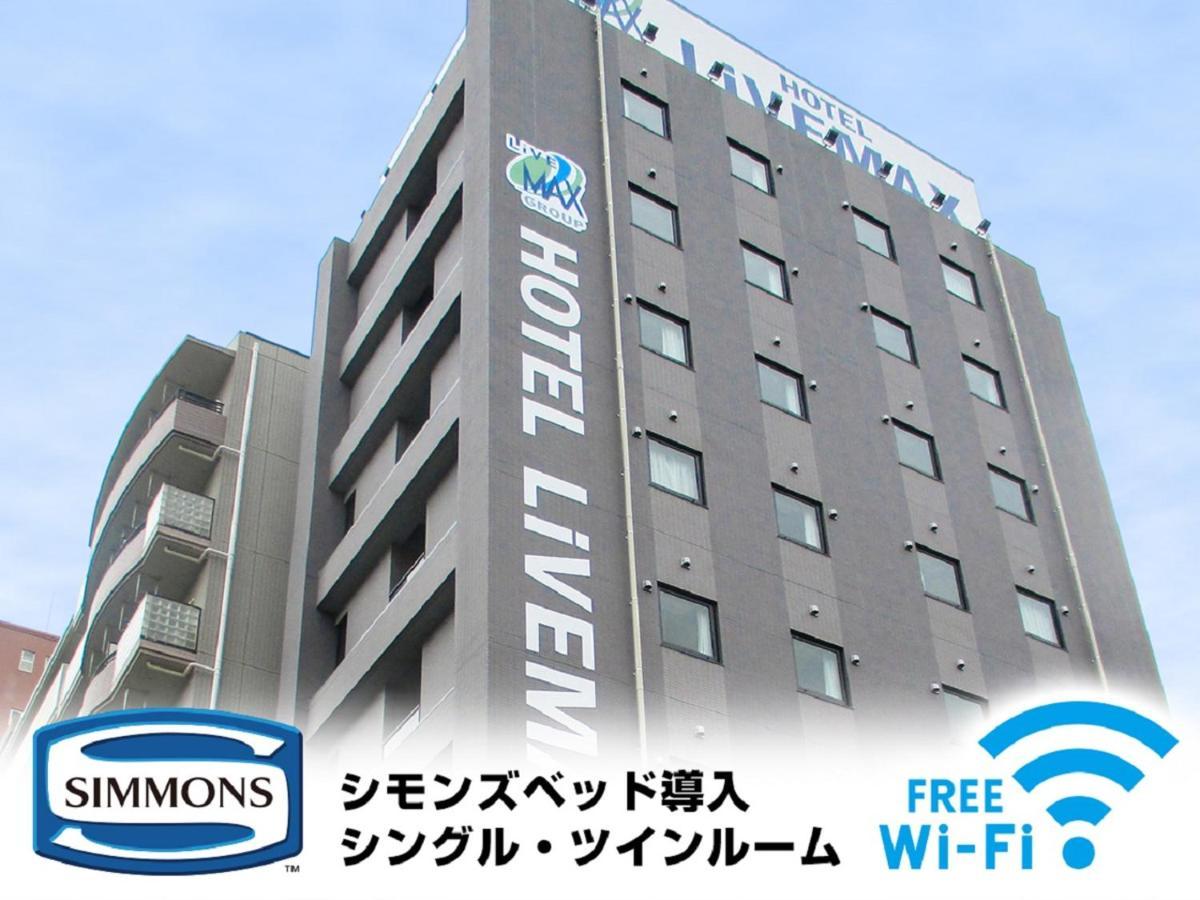 Hotel Livemax Kasai Ekimae Tōkyō Extérieur photo