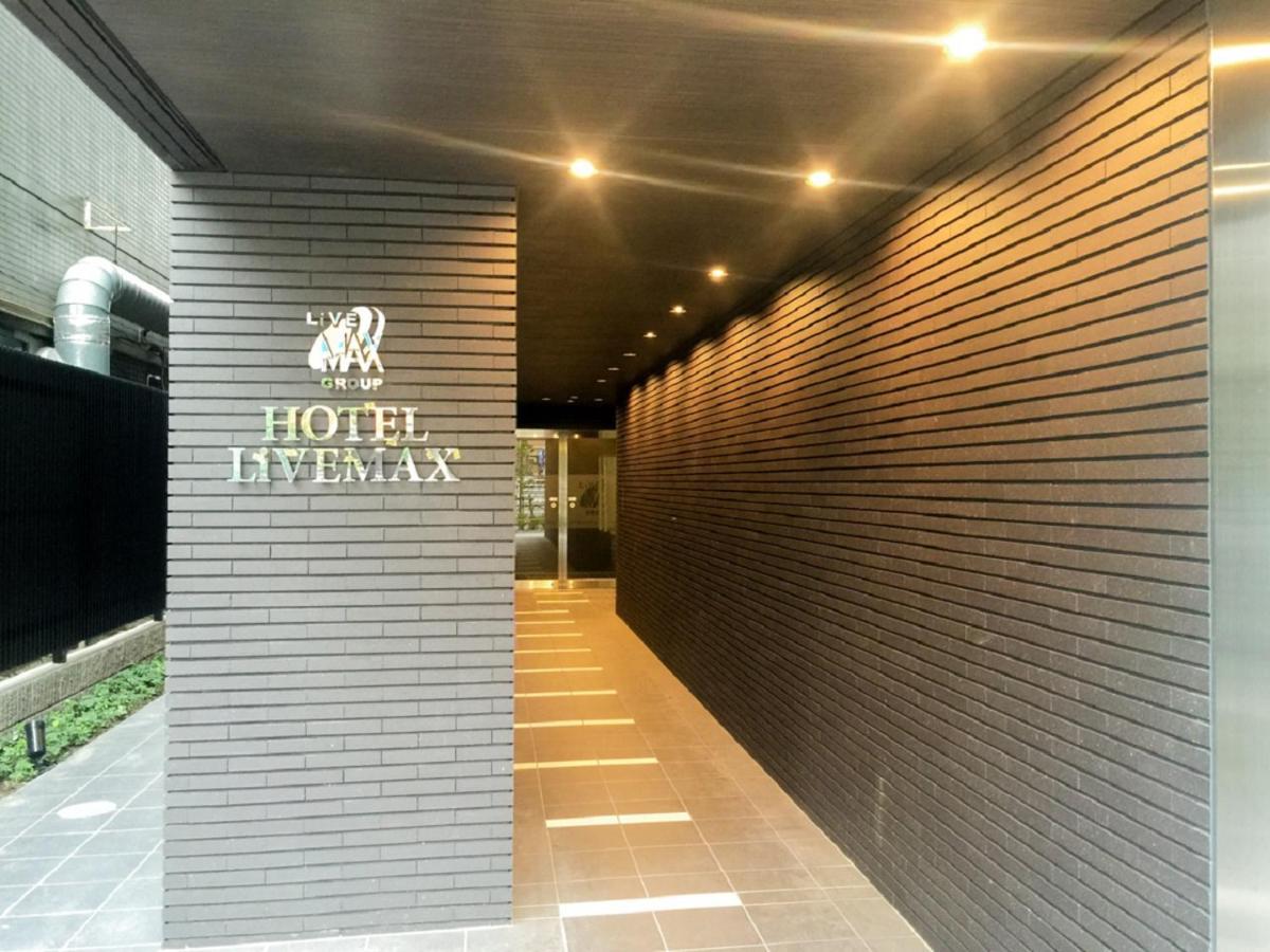 Hotel Livemax Kasai Ekimae Tōkyō Extérieur photo