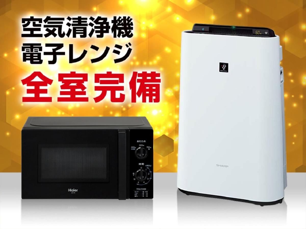 Hotel Livemax Kasai Ekimae Tōkyō Extérieur photo