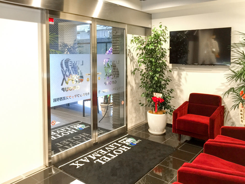 Hotel Livemax Kasai Ekimae Tōkyō Extérieur photo